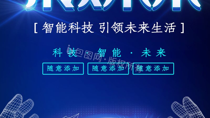 OA协同办公自动化报价明细：揭秘企业数字化转型的成本构成**