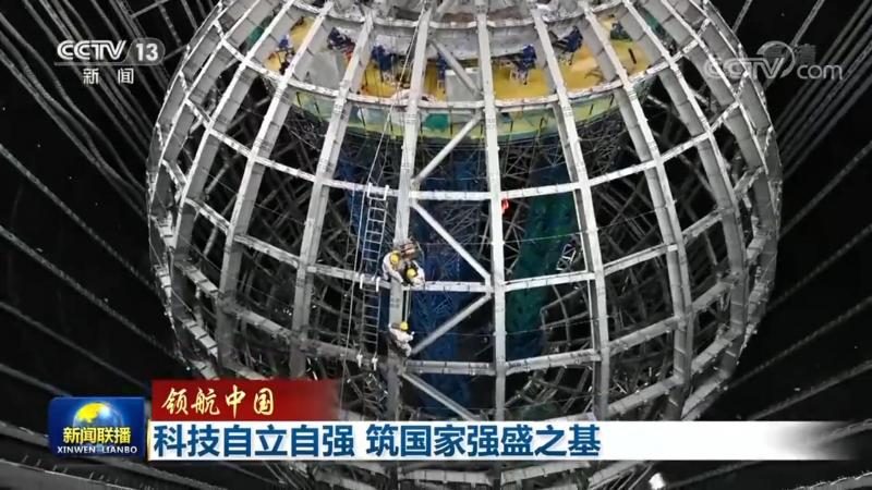 企业搜索安全配置：揭秘其核心要素与选型策略
