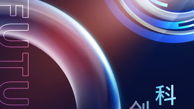 数字孪生技术在水务项目中的应用与成都报价解析