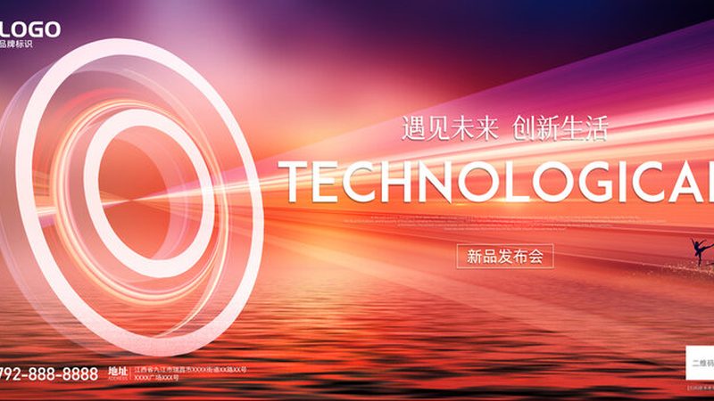 揭秘区块链定制开发外包：价格背后的考量因素