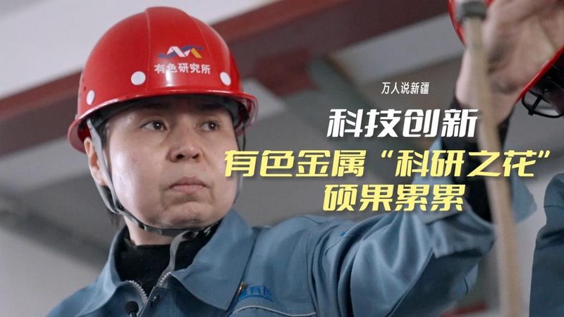 智能客服数据分析系统：揭秘其核心要素与选型关键**